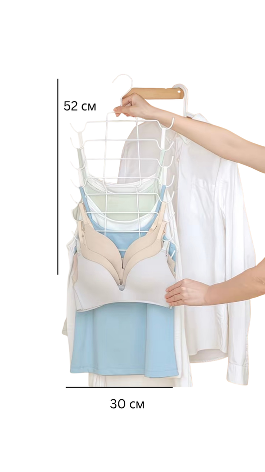 Олон Давхар Дотуур Хувцас & Майкны Өлгүүр