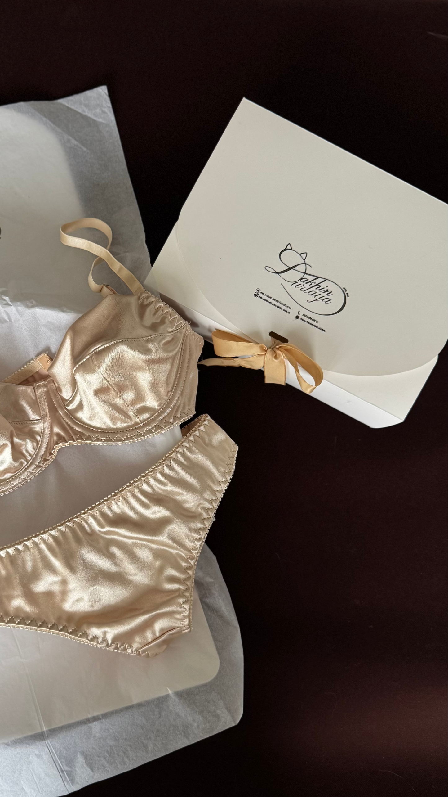 Бэлгийн хайрцаг