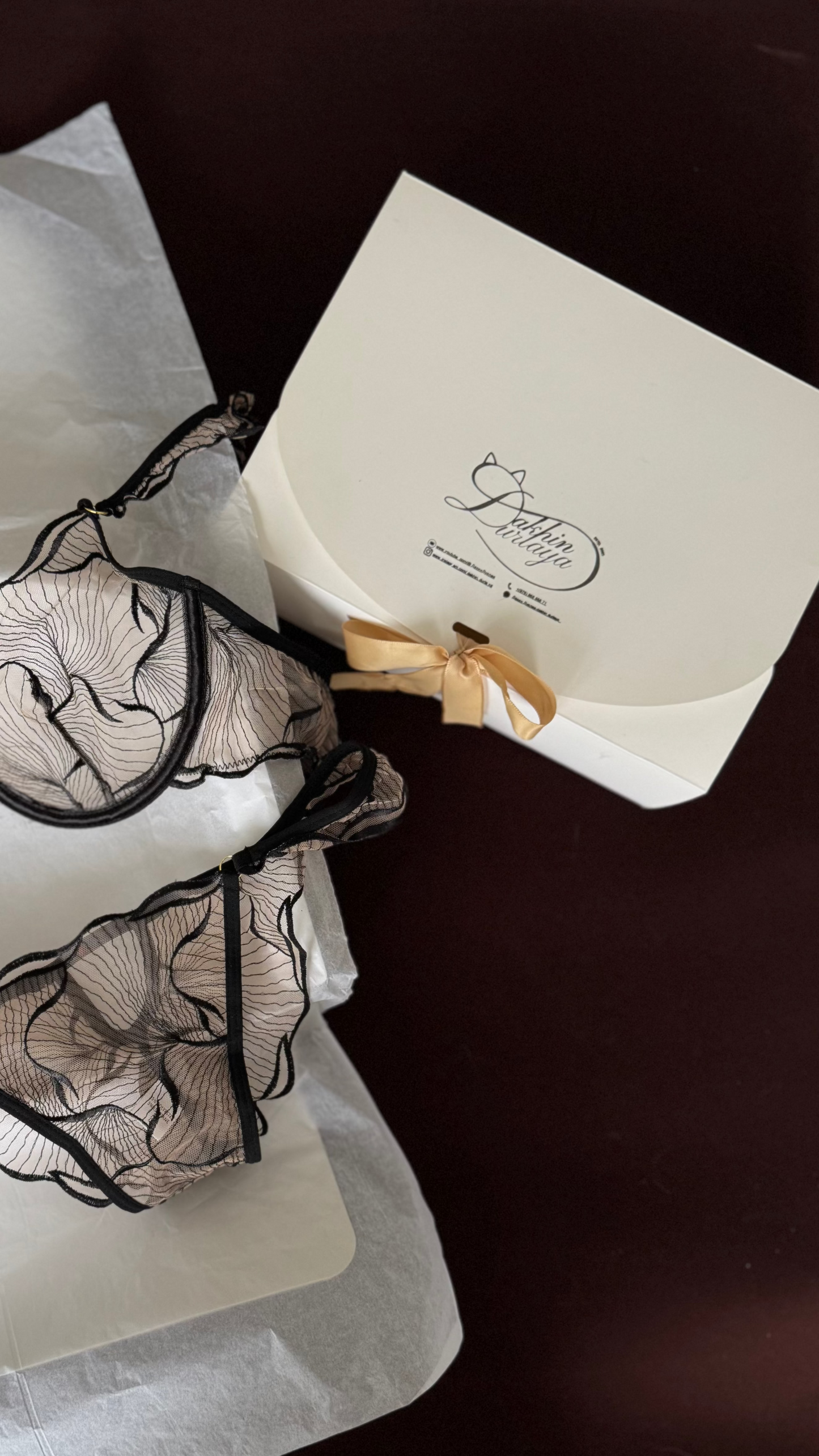 Бэлгийн хайрцаг